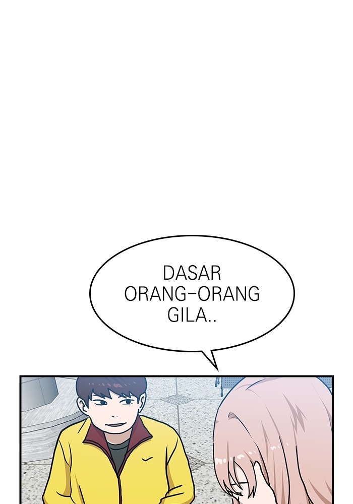 Double Click Chapter 89 - halaman 23