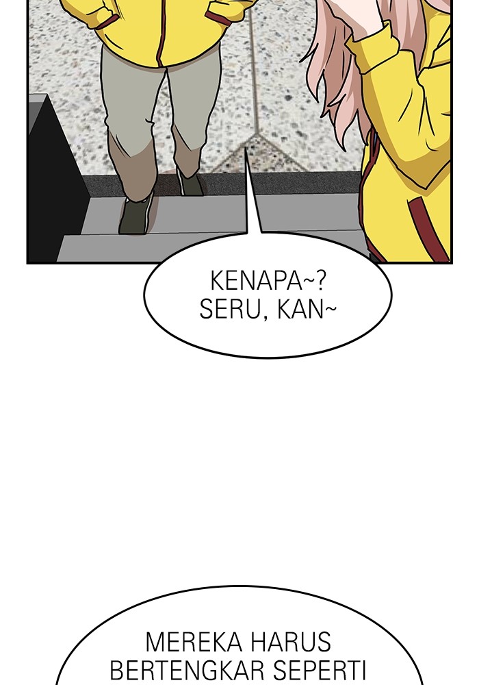 Double Click Chapter 89 - halaman 24