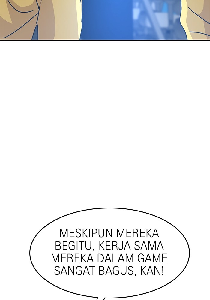 Double Click Chapter 89 - halaman 26