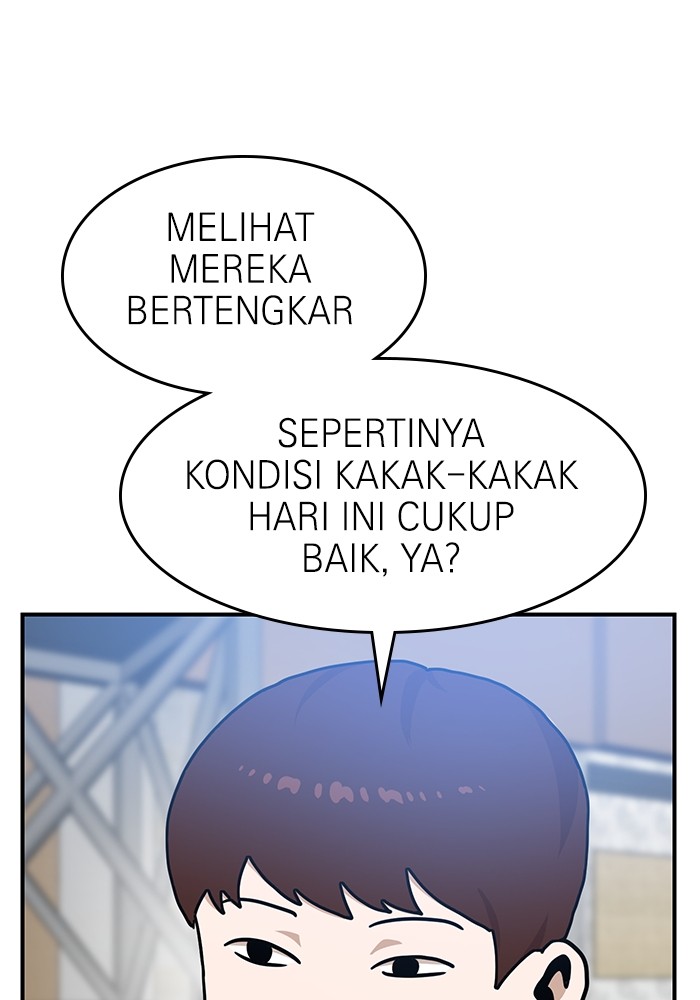 Double Click Chapter 89 - halaman 28