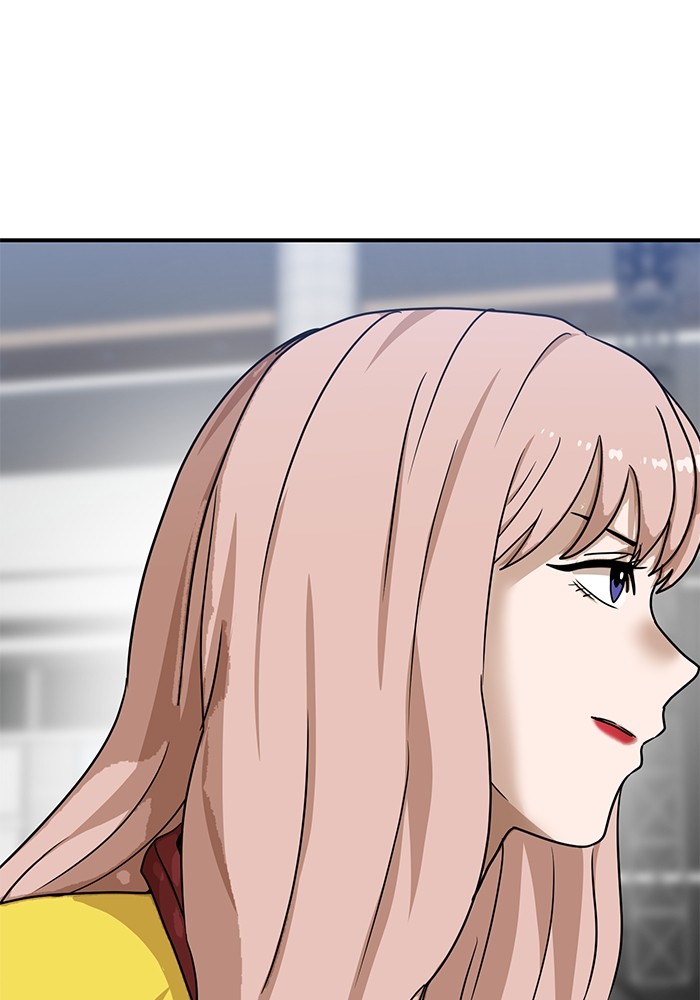 Double Click Chapter 89 - halaman 31