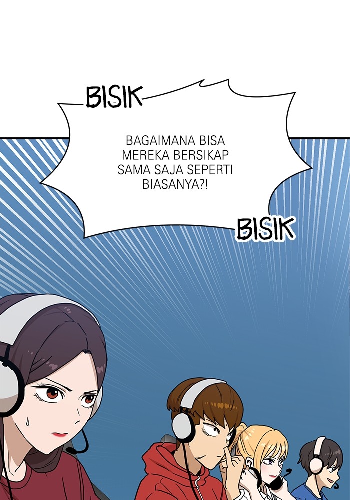 Double Click Chapter 89 - halaman 40