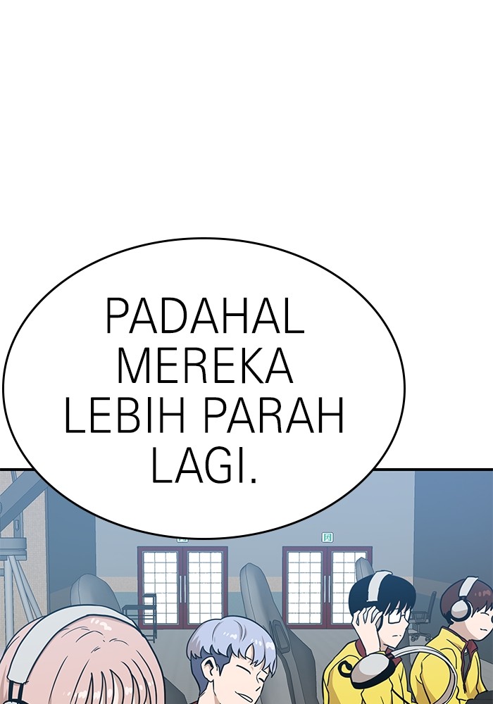 Double Click Chapter 89 - halaman 44