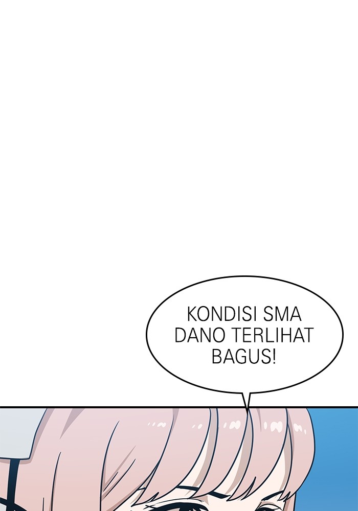 Double Click Chapter 89 - halaman 47