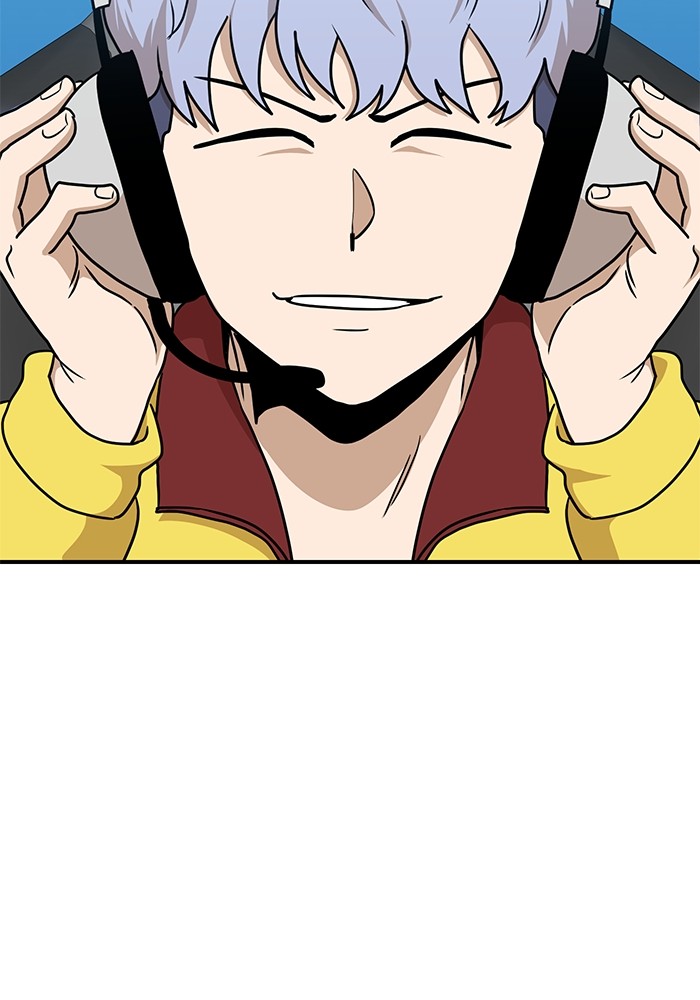 Double Click Chapter 89 - halaman 49