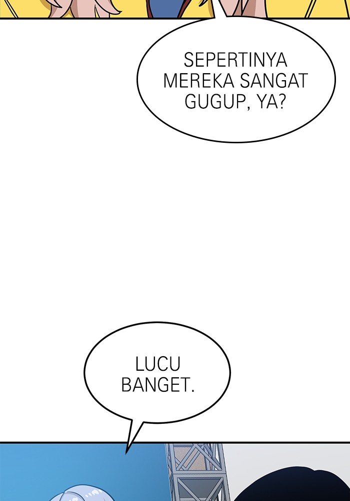 Double Click Chapter 89 - halaman 5