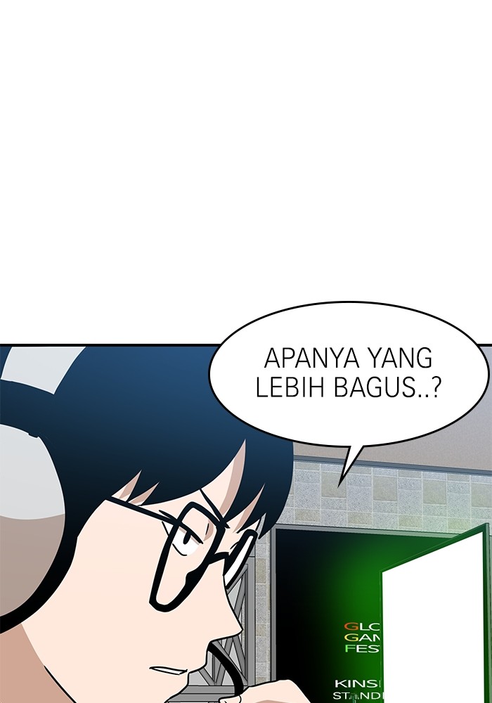 Double Click Chapter 89 - halaman 50