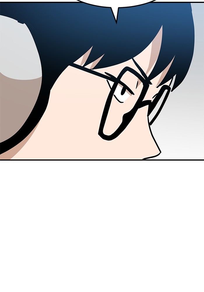 Double Click Chapter 89 - halaman 52