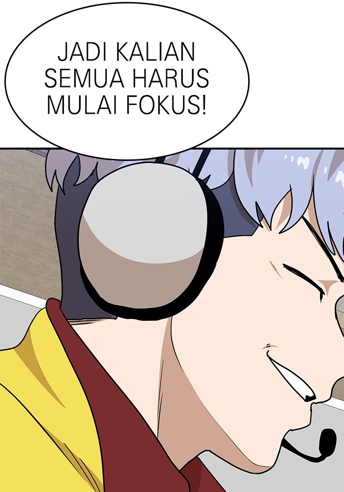 Double Click Chapter 89 - halaman 53