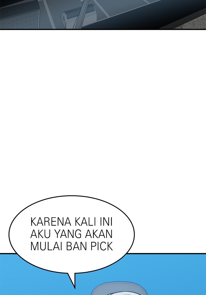 Double Click Chapter 89 - halaman 57