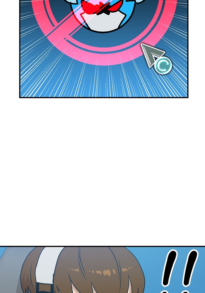 Double Click Chapter 89 - halaman 60
