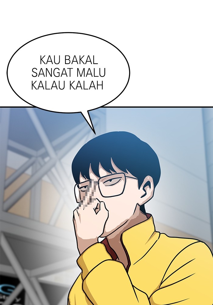 Double Click Chapter 89 - halaman 7
