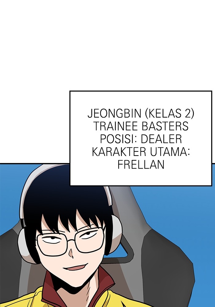 Double Click Chapter 89 - halaman 72