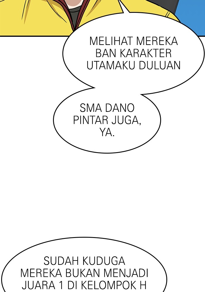 Double Click Chapter 89 - halaman 73