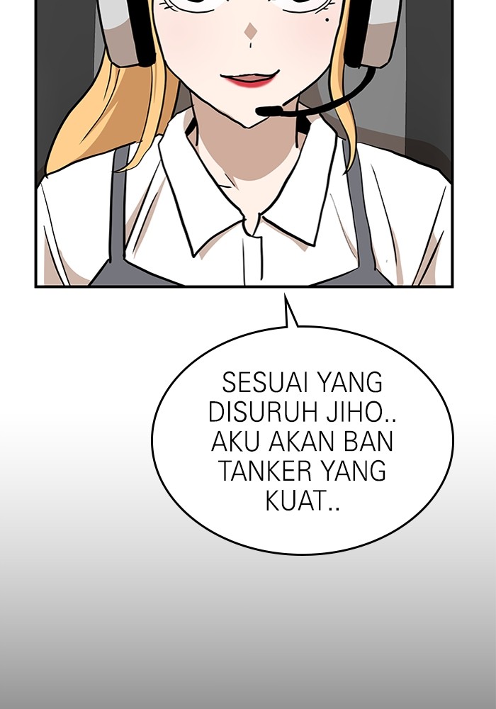 Double Click Chapter 89 - halaman 76