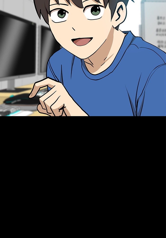 Double Click Chapter 89 - halaman 78