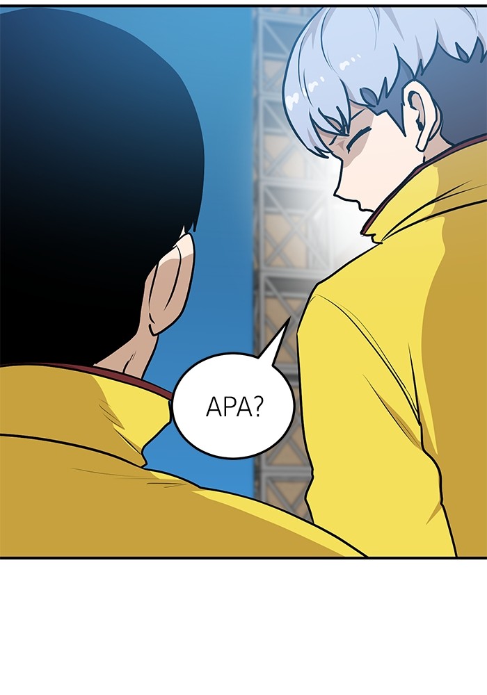 Double Click Chapter 89 - halaman 9