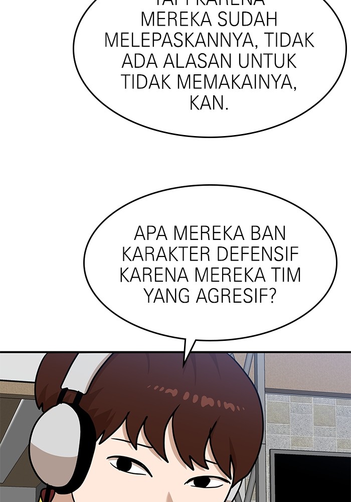 Double Click Chapter 89 - halaman 90