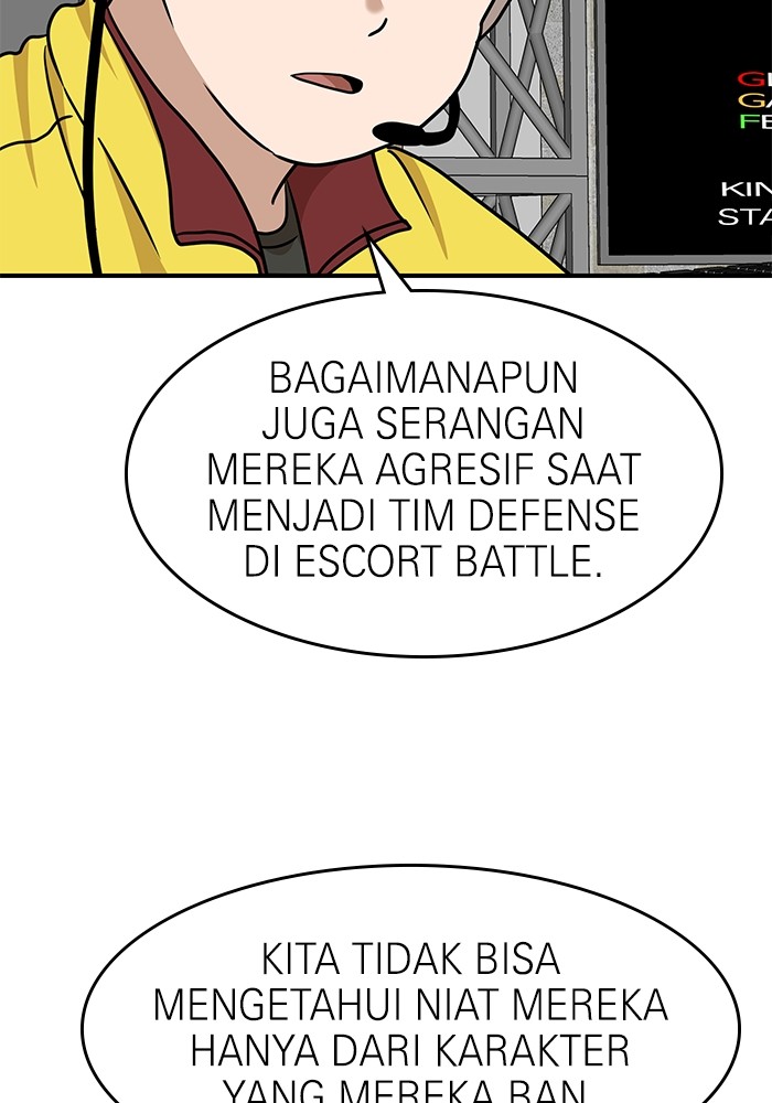 Double Click Chapter 89 - halaman 91
