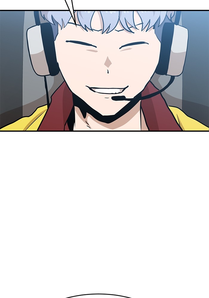 Double Click Chapter 89 - halaman 94