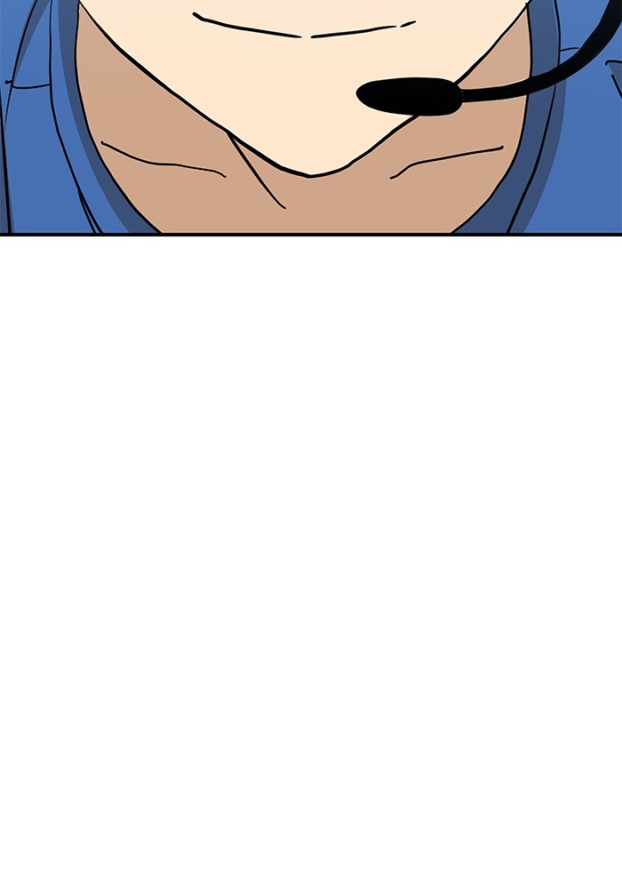 Double Click Chapter 89 - halaman 97