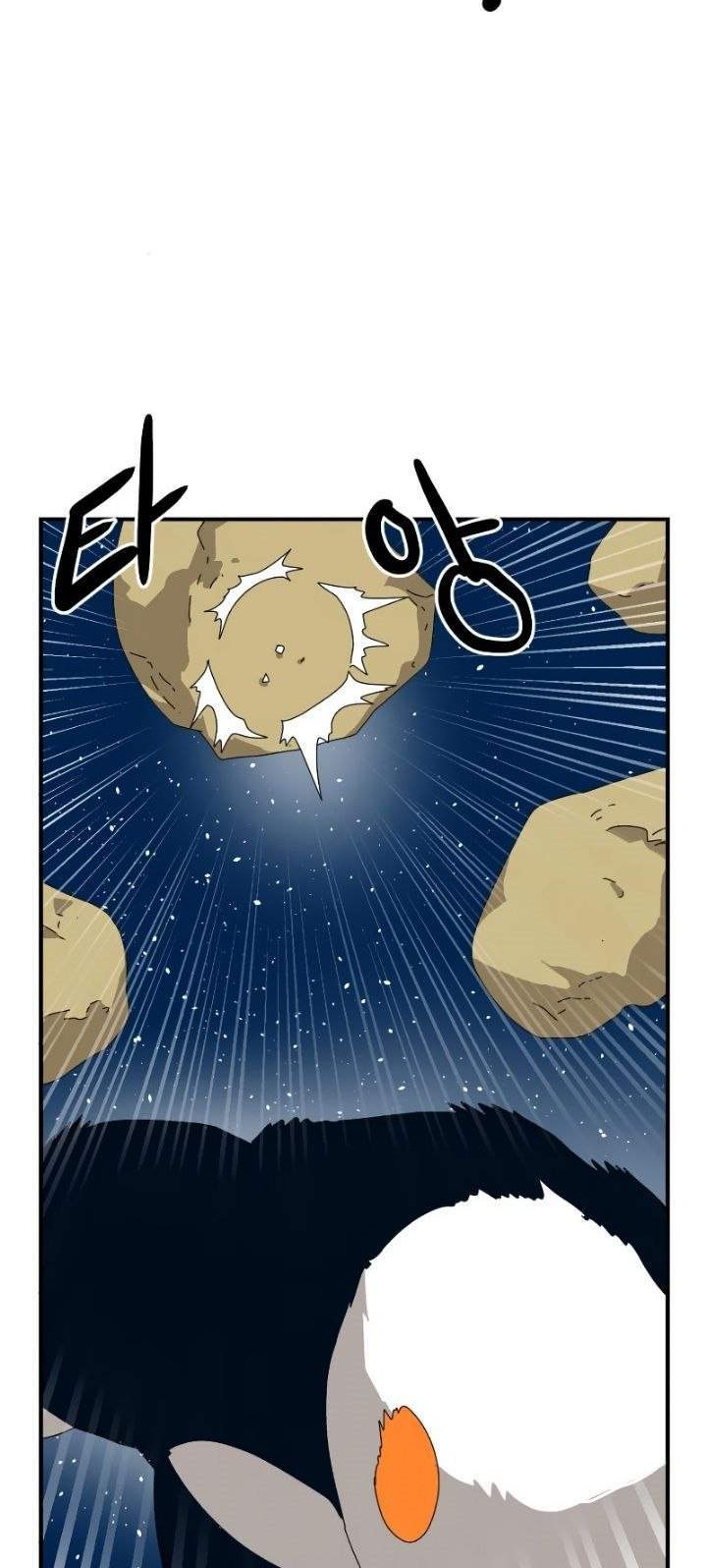 Double Click Chapter 9 - halaman 27