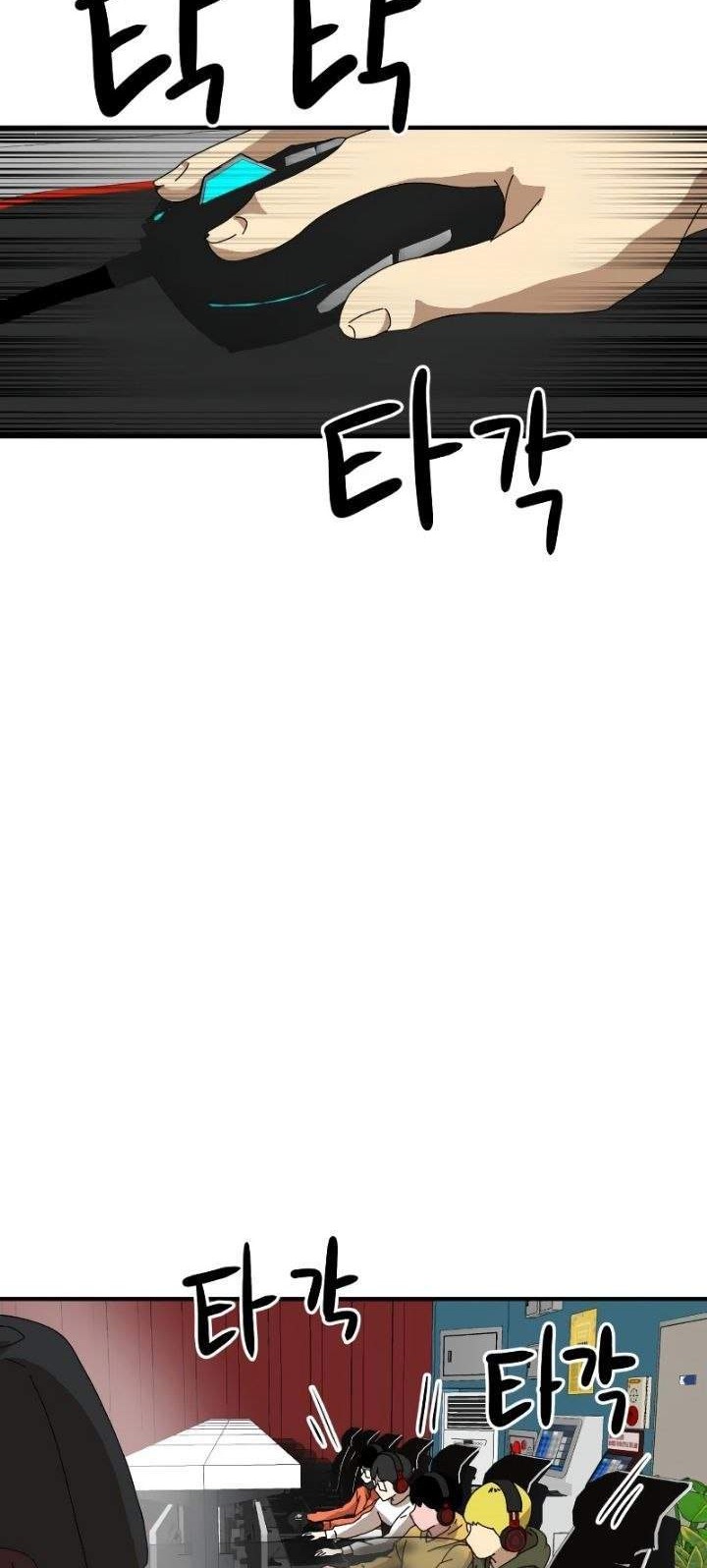 Double Click Chapter 9 - halaman 4