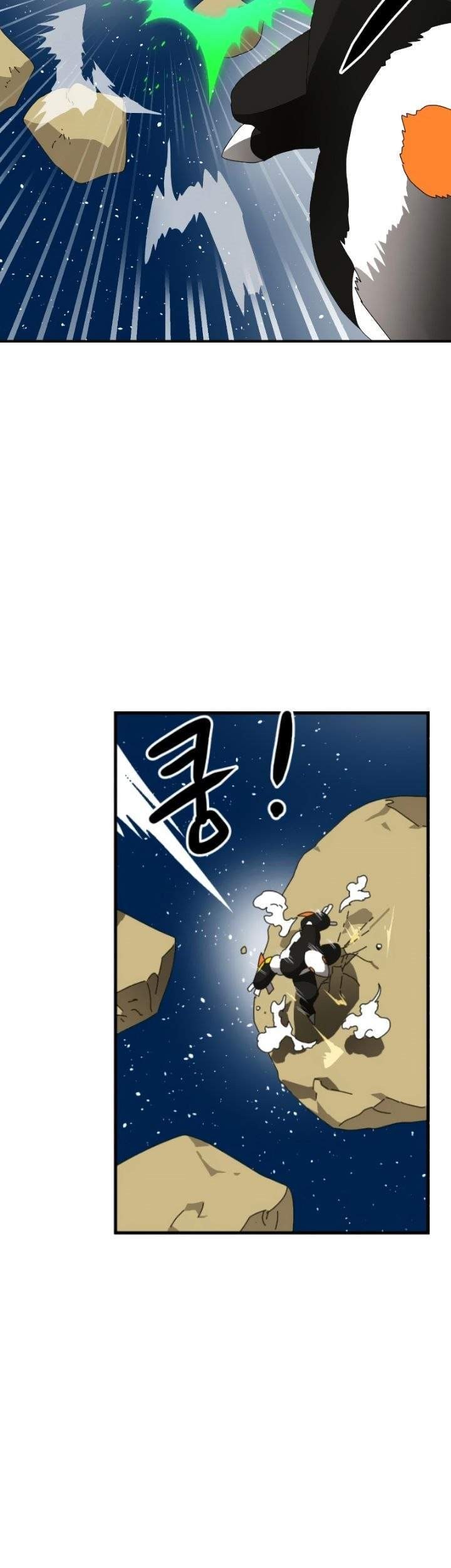 Double Click Chapter 9 - halaman 46