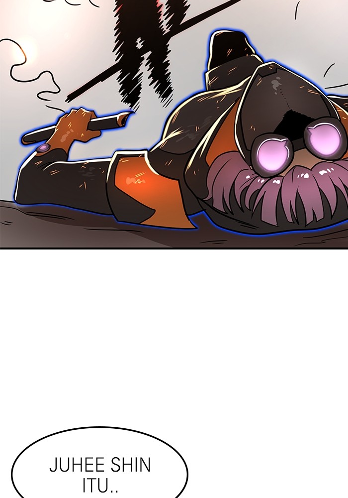 Double Click Chapter 90 - halaman 101