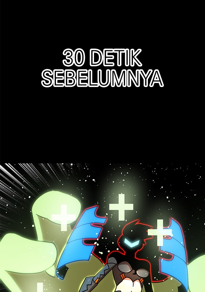 Double Click Chapter 90 - halaman 104