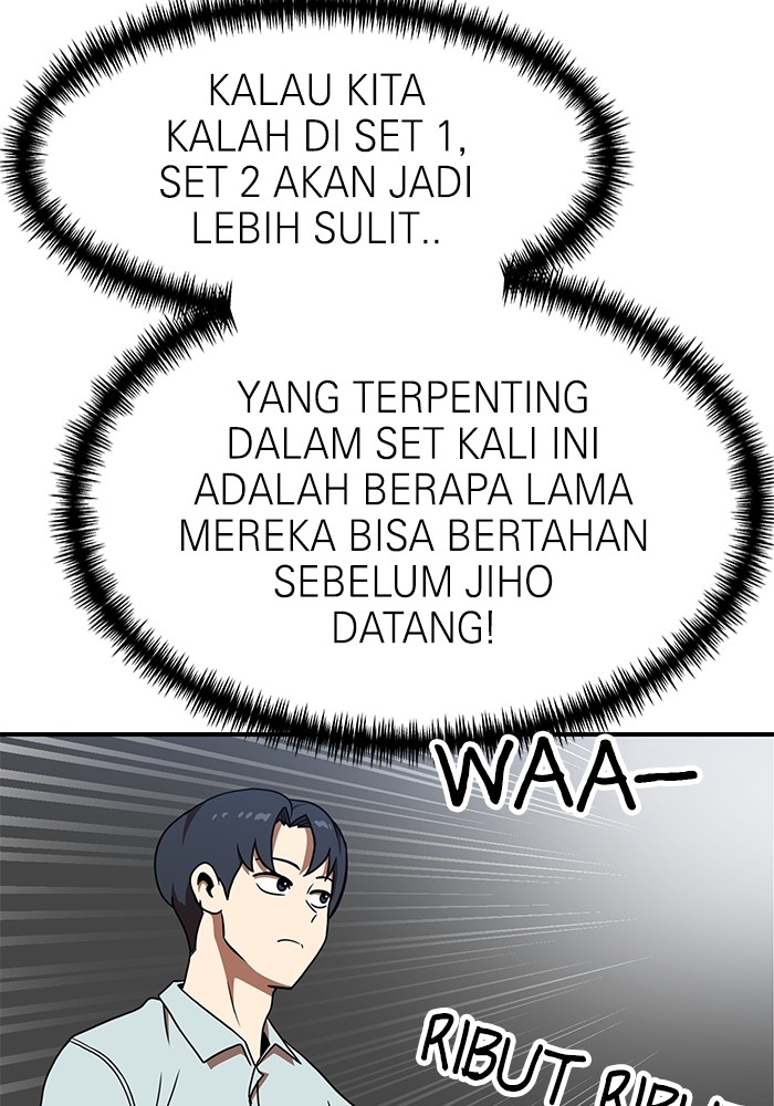 Double Click Chapter 90 - halaman 11