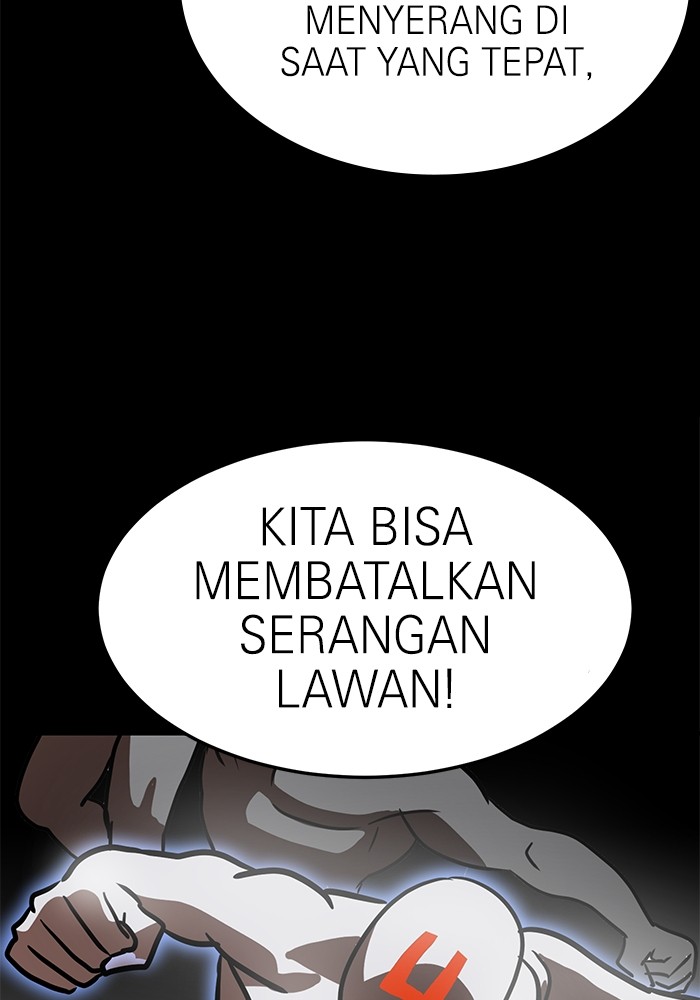 Double Click Chapter 90 - halaman 118