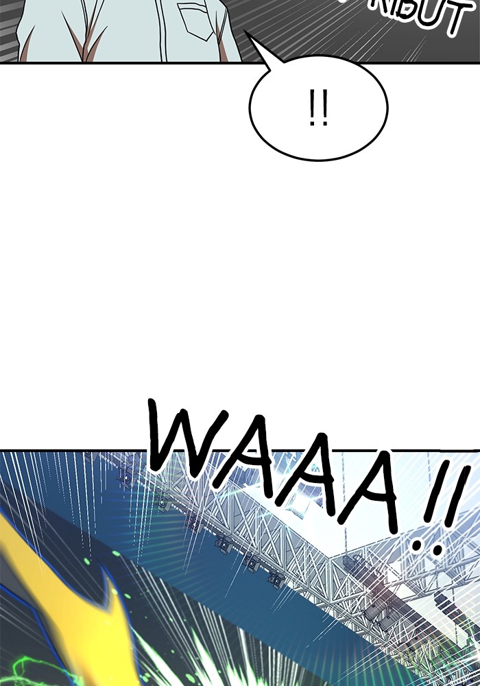 Double Click Chapter 90 - halaman 12
