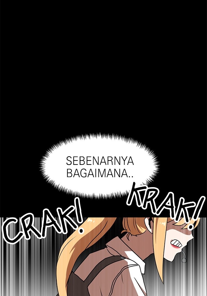 Double Click Chapter 90 - halaman 137