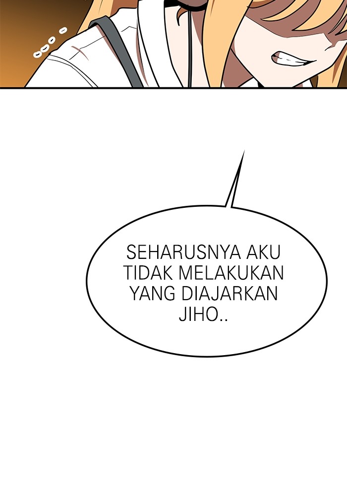 Double Click Chapter 90 - halaman 147