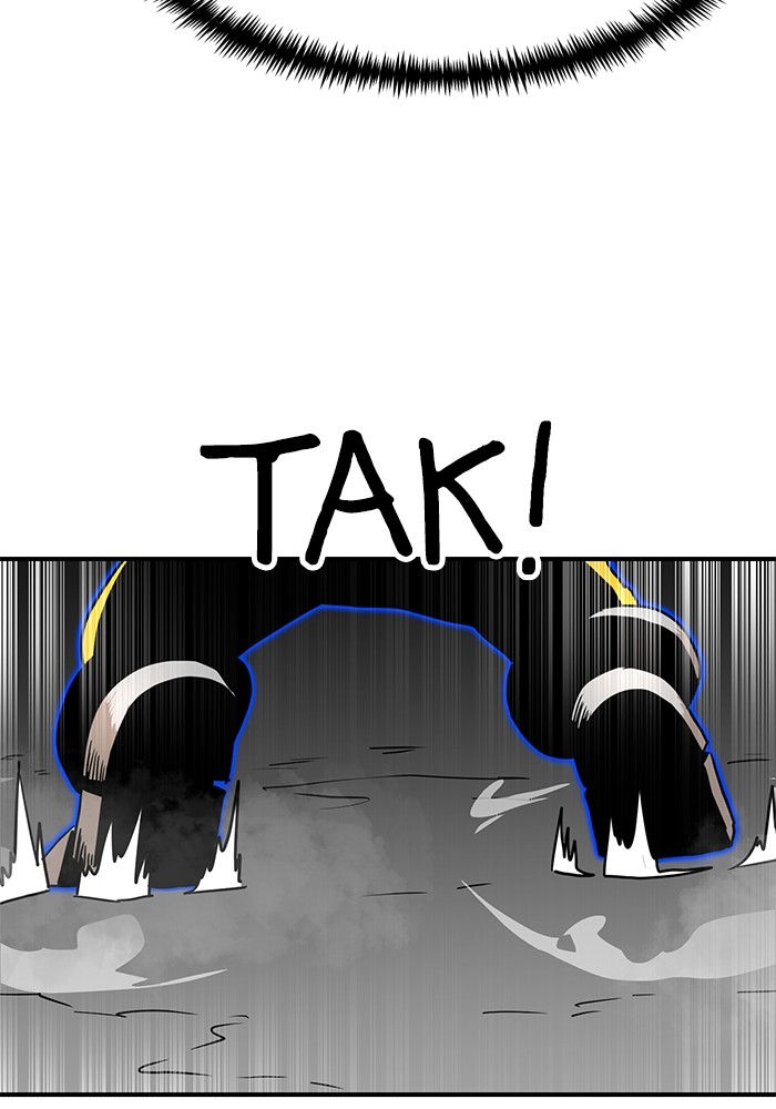 Double Click Chapter 90 - halaman 15