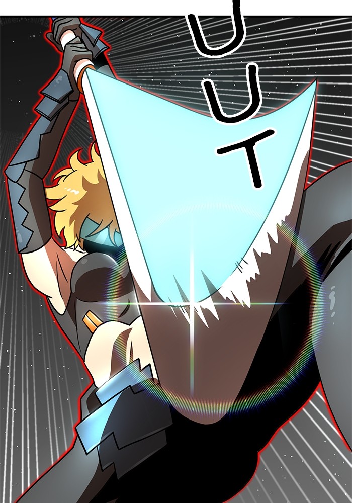 Double Click Chapter 90 - halaman 151