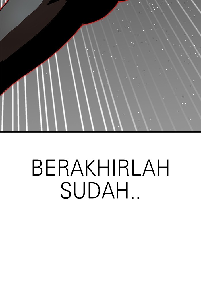 Double Click Chapter 90 - halaman 152