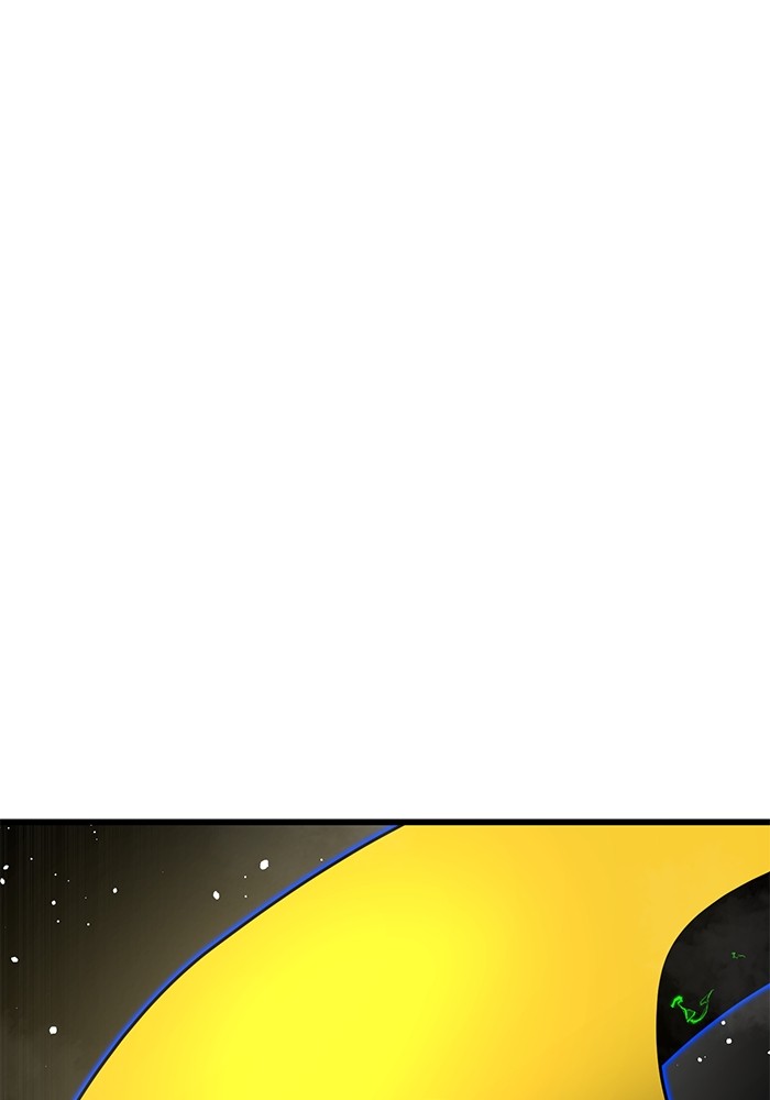 Double Click Chapter 90 - halaman 16