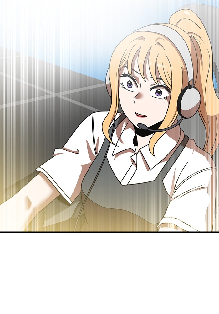 Double Click Chapter 90 - halaman 160