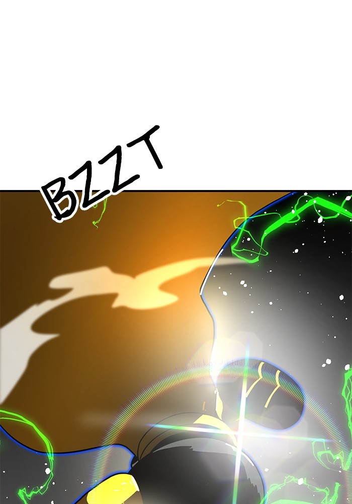Double Click Chapter 90 - halaman 161