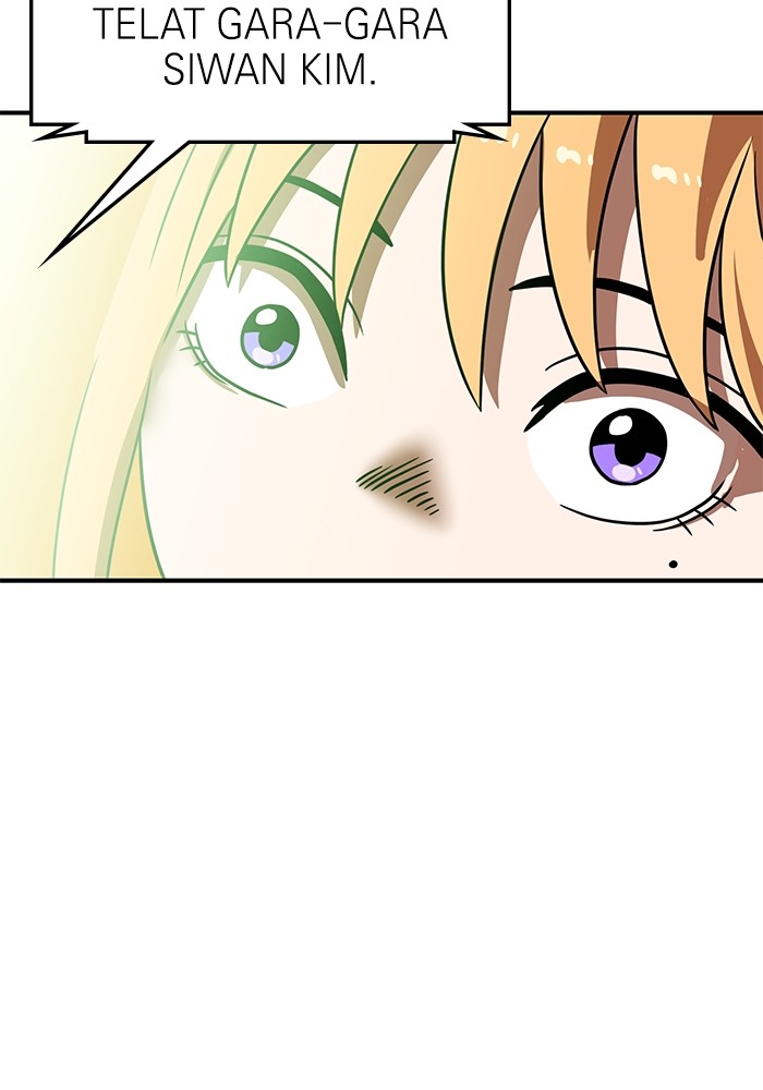 Double Click Chapter 90 - halaman 163