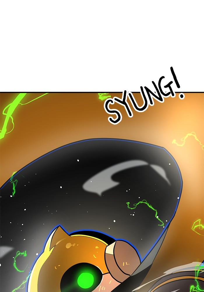 Double Click Chapter 90 - halaman 164