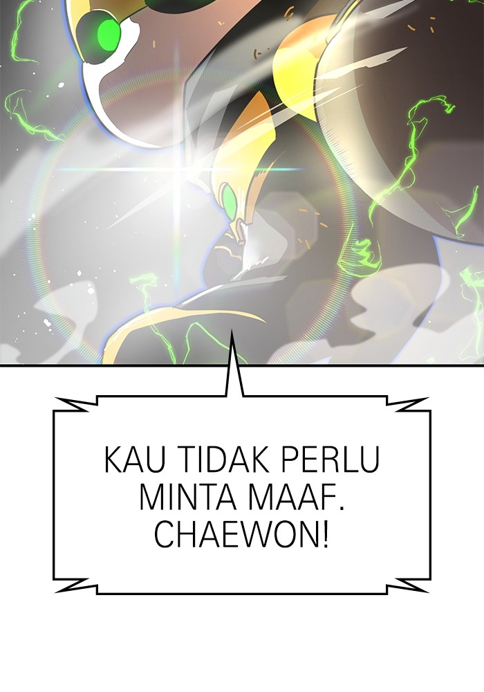 Double Click Chapter 90 - halaman 165