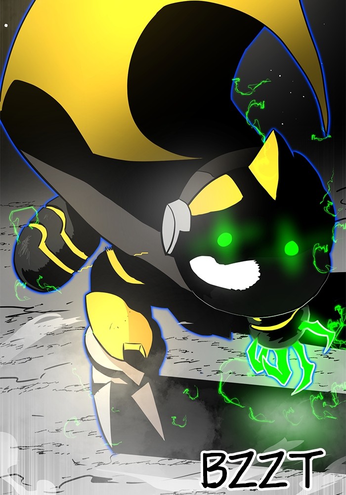 Double Click Chapter 90 - halaman 17