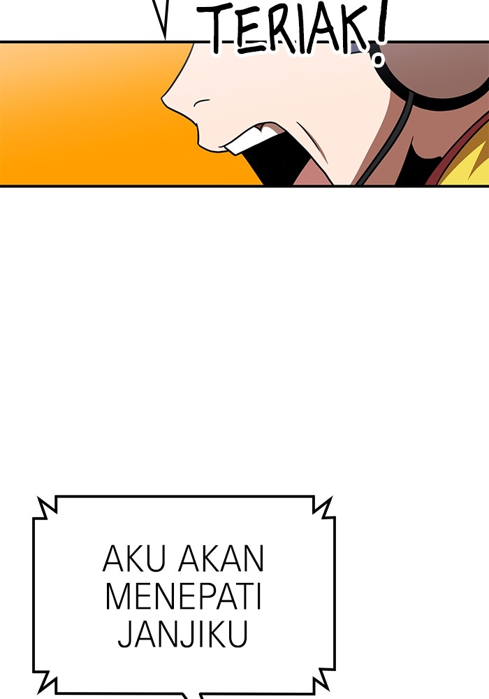 Double Click Chapter 90 - halaman 23