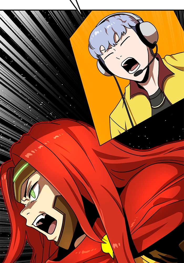 Double Click Chapter 90 - halaman 24