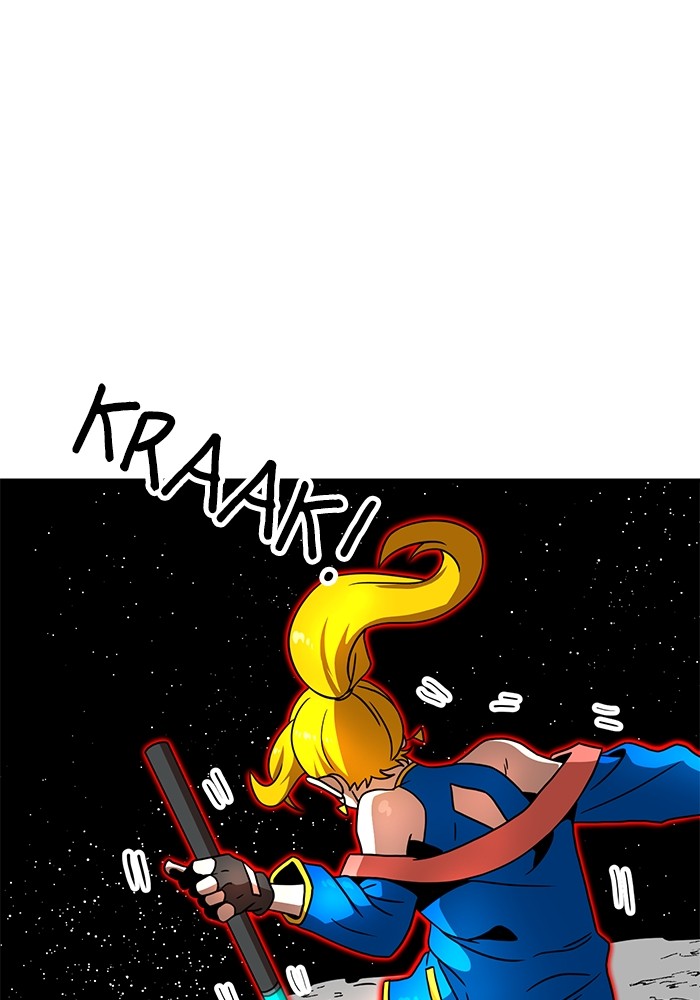 Double Click Chapter 90 - halaman 26