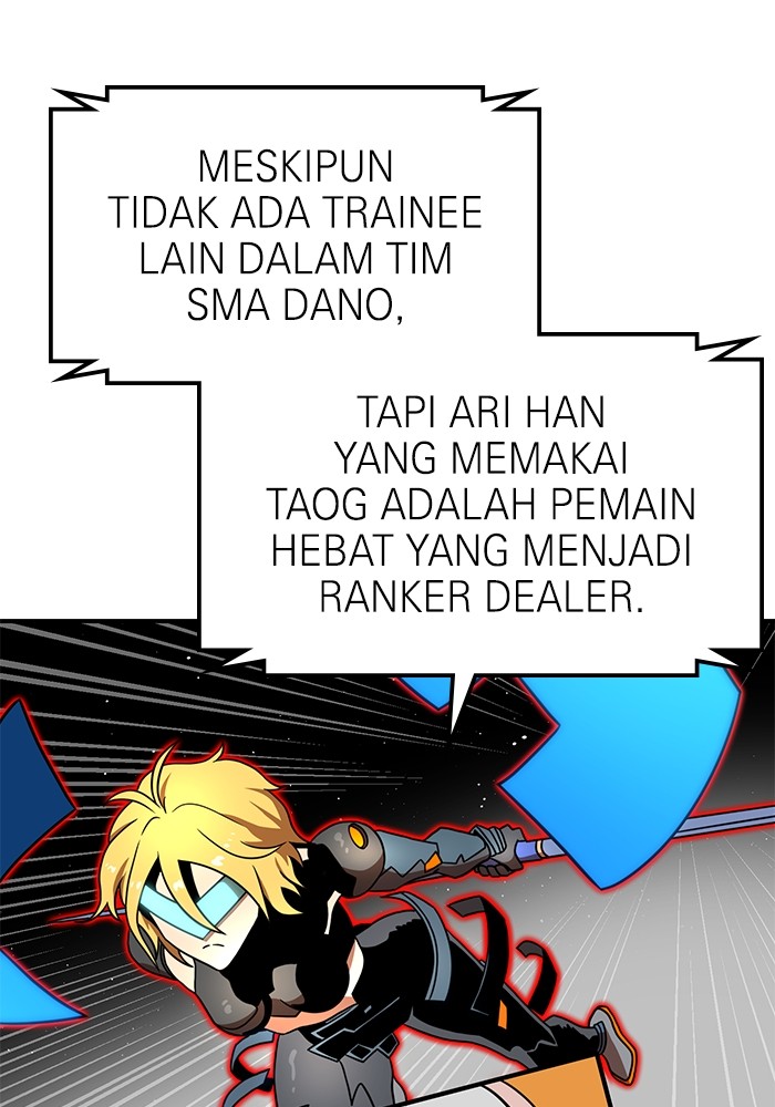 Double Click Chapter 90 - halaman 37