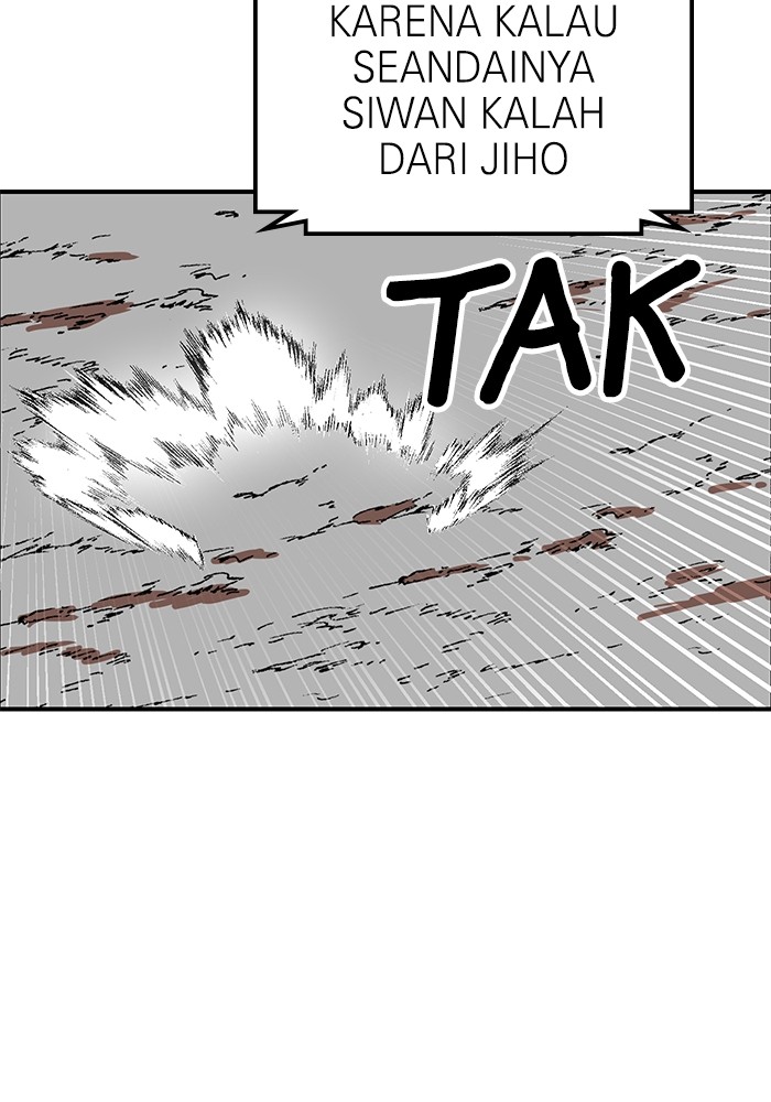 Double Click Chapter 90 - halaman 51